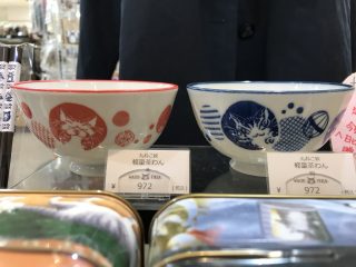 茶碗